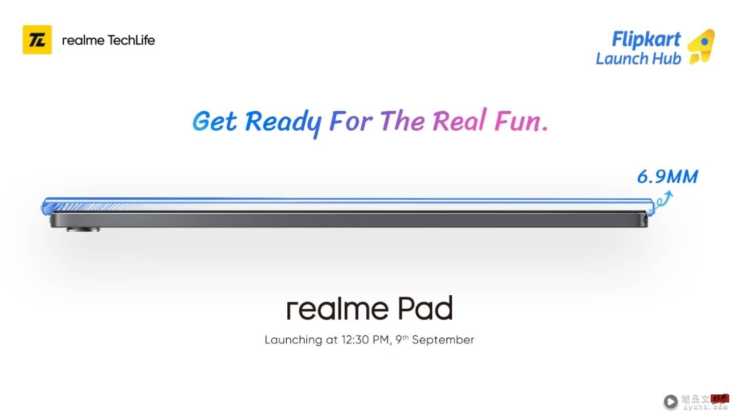realme 将于 9/9 举办线上发表会！预计亮相首款平板 realme Pad 和 realme 8s/8i 两款新机 数码科技 图3张